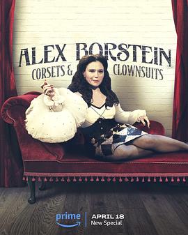 Alex Borstein Corsets And Clown Suits